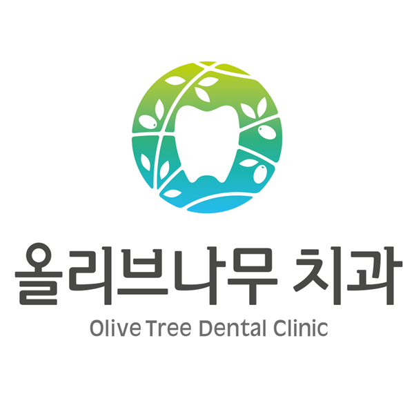 서울대입구 올리브나무치과를 소개합니다